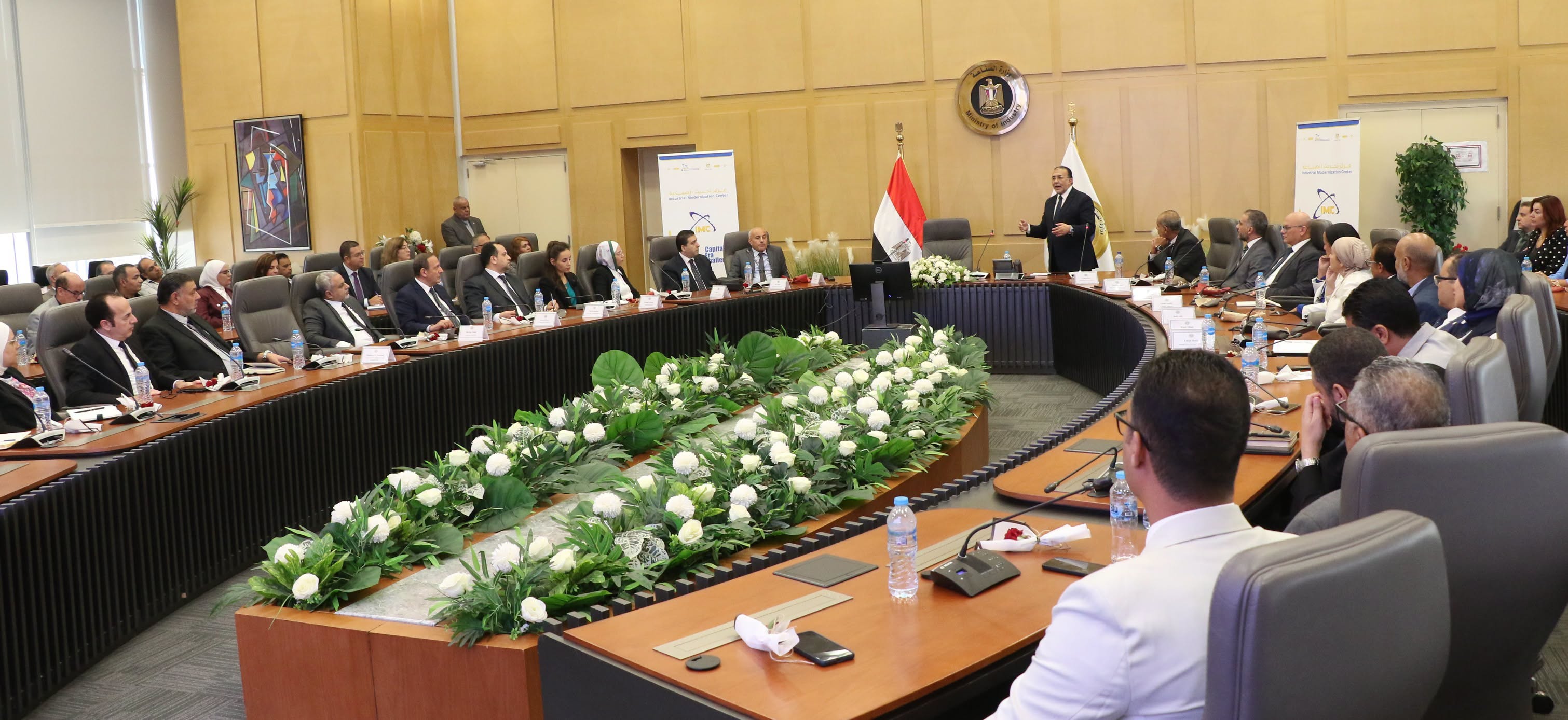 هيكل تنظيمى جديد لمركز تحديث الصناعة.. وخطة لتطوير ألاكاديمية